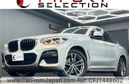 bmw x4 2020 quick_quick_VJ20_WBAVJ920509C81485
