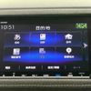 honda vezel 2020 quick_quick_DAA-RU3_RU3-1368838 image 9