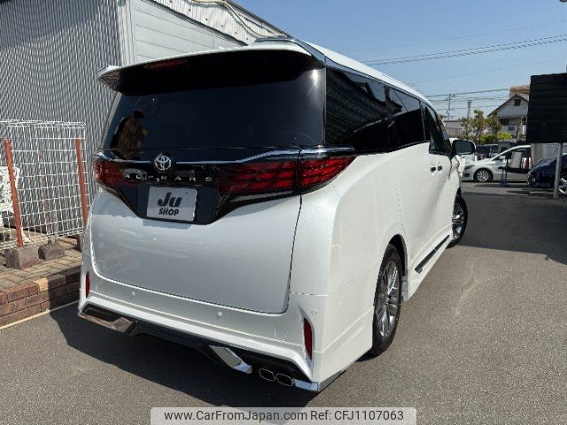 toyota alphard 2025 -TOYOTA 【名変中 】--Alphard AGH40W--4018490---TOYOTA 【名変中 】--Alphard AGH40W--4018490- image 2