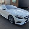 mercedes-benz s-class 2015 -MERCEDES-BENZ--Benz S Class 217385--1A004730---MERCEDES-BENZ--Benz S Class 217385--1A004730- image 24