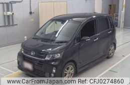 daihatsu move 2013 -DAIHATSU--Move DBA-LA100S--LA100S-1034389---DAIHATSU--Move DBA-LA100S--LA100S-1034389-