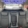 honda shuttle 2022 -HONDA--Shuttle GP8-2203003---HONDA--Shuttle GP8-2203003- image 6