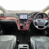 toyota vellfire 2009 -TOYOTA--Vellfire DBA-ANH25W--ANH25-8006999---TOYOTA--Vellfire DBA-ANH25W--ANH25-8006999- image 33