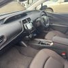 toyota prius 2022 CFJ1299871 image 22
