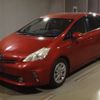 toyota prius-α 2013 -TOYOTA--Prius α ZVW41W-3323502---TOYOTA--Prius α ZVW41W-3323502- image 1