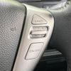 nissan serena 2012 -NISSAN--Serena DBA-FC26--FC26-056328---NISSAN--Serena DBA-FC26--FC26-056328- image 7