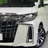 toyota alphard 2023 -TOYOTA--Alphard 3BA-AGH30W--AGH30-0450225---TOYOTA--Alphard 3BA-AGH30W--AGH30-0450225- image 14