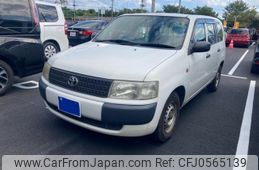 toyota probox-van 2013 -TOYOTA--Probox Van DBE-NCP51V--NCP51-0306311---TOYOTA--Probox Van DBE-NCP51V--NCP51-0306311-