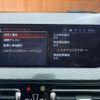 bmw 1-series 2020 CFJ1555927 image 3