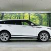 land-rover range-rover 2022 -ROVER--Range Rover 5BA-LZ2XA--SALZA2AX5PH192287---ROVER--Range Rover 5BA-LZ2XA--SALZA2AX5PH192287- image 19