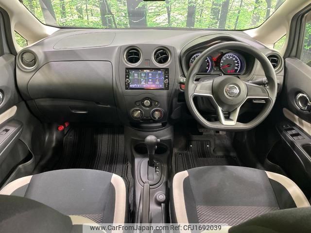 nissan note 2018 CFJ1692039 image 2