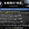 bmw x1 2018 quick_quick_HT20_WBAHT920903F17453 image 3