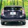 toyota prius 2015 CFJ1665595 image 15