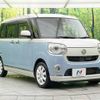 daihatsu move-canbus 2017 -DAIHATSU--Move Canbus DBA-LA800S--LA800S-0060731---DAIHATSU--Move Canbus DBA-LA800S--LA800S-0060731- image 17