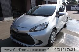 toyota aqua 2022 -TOYOTA--AQUA MXPK11--2062488---TOYOTA--AQUA MXPK11--2062488-