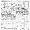 mitsubishi ek-sport 2021 -MITSUBISHI--ek X Space B35A-0005883---MITSUBISHI--ek X Space B35A-0005883- image 3