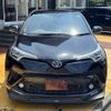 toyota c-hr 2017 CFJ1577383 image 14