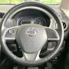 nissan dayz 2014 CFJ1687831 image 11