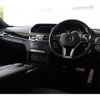 mercedes-benz e-class-station-wagon 2016 CFJ1713533 image 16