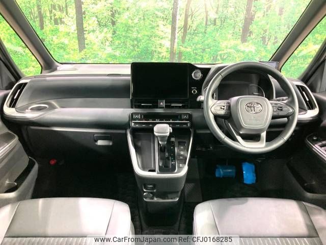 toyota noah 2022 -TOYOTA--Noah 6BA-MZRA90W--MZRA90-0011212---TOYOTA--Noah 6BA-MZRA90W--MZRA90-0011212- image 2