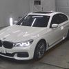 bmw 7-series 2016 -BMW--BMW 7 Series WBA7A22070G764680---BMW--BMW 7 Series WBA7A22070G764680- image 5