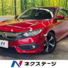 honda civic 2018 -HONDA--Civic DBA-FC1--FC1-1001997---HONDA--Civic DBA-FC1--FC1-1001997- image 1