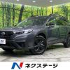 subaru outback 2023 quick_quick_BT5_BT5-018718 image 1