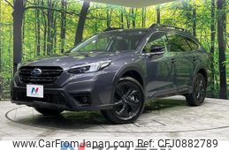 subaru outback 2023 quick_quick_BT5_BT5-018718