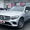 mercedes-benz glc-class 2019 -MERCEDES-BENZ--Benz GLC LDA-253905C--WDC2539052F586406---MERCEDES-BENZ--Benz GLC LDA-253905C--WDC2539052F586406- image 1