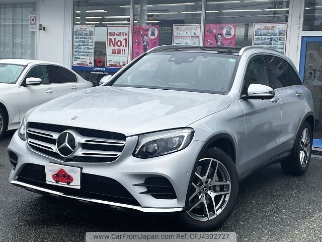 mercedes-benz glc-class 2019 -MERCEDES-BENZ--Benz GLC LDA-253905C--WDC2539052F586406---MERCEDES-BENZ--Benz GLC LDA-253905C--WDC2539052F586406- image 1