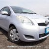 toyota vitz undefined 3282185-N2025040111A-24 image 1