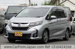 honda freed-plus 2016 quick_quick_DAA-GB7_GB7-1010318