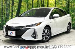 toyota prius-phv 2021 CFJ1792389