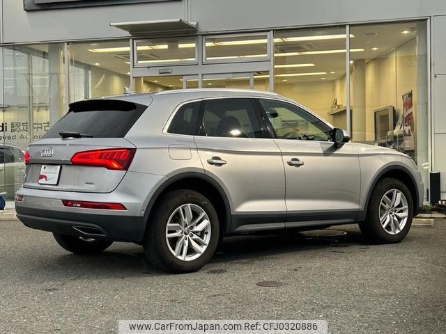 audi q5 2019 quick_quick_LDA-FYDETS_WAUZZZFY8K2041561 image 2