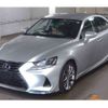 lexus is 2018 CFJ1824472 image 4