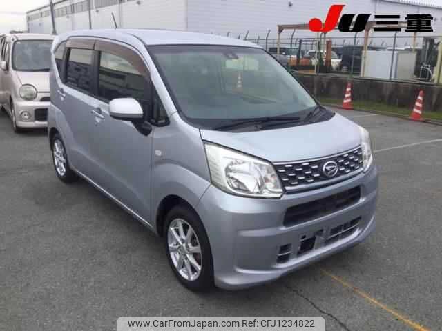 daihatsu move 2016 -DAIHATSU--Move LA150S-0080985---DAIHATSU--Move LA150S-0080985- image 1