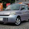 daihatsu esse 2007 quick_quick_L235S_L235S-0067766 image 1