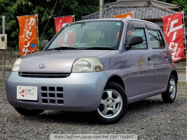daihatsu esse 2007 quick_quick_L235S_L235S-0067766 image 1