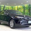 toyota harrier 2024 quick_quick_MXUA80_MXUA80-0123106 image 16