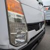 nissan atlas 2007 CFJ1823601 image 20