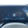 bmw 2-series 2022 -BMW--BMW 2 Series 3BA-62BX15--WBA62BX0907L45246---BMW--BMW 2 Series 3BA-62BX15--WBA62BX0907L45246- image 18