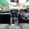 toyota alphard 2018 -TOYOTA--Alphard DBA-AGH30W--AGH30-0226490---TOYOTA--Alphard DBA-AGH30W--AGH30-0226490- image 17