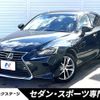 lexus is 2017 quick_quick_AVE30_AVE30-5066298 image 1