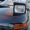 toyota mr2 1992 -TOYOTA--MR2 SW20--SW20-0065166---TOYOTA--MR2 SW20--SW20-0065166- image 28