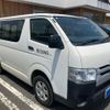 toyota hiace-van 2018 -TOYOTA--Hiace Van QDF-GDH206V--GDH206-1001384---TOYOTA--Hiace Van QDF-GDH206V--GDH206-1001384- image 2