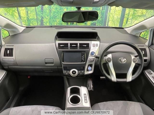 toyota prius-α 2012 -TOYOTA--Prius α DAA-ZVW40W--ZVW40-3016671---TOYOTA--Prius α DAA-ZVW40W--ZVW40-3016671- image 2