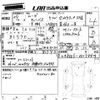 daihatsu move-canbus 2017 CFJ1635171 image 3