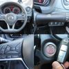 nissan note 2019 CFJ1683141 image 4