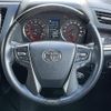 toyota alphard 2020 CFJ1266309 image 3
