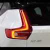 volvo xc40 2018 -VOLVO 【名変中 】--Volvo XC40 XB420XC--K2091565---VOLVO 【名変中 】--Volvo XC40 XB420XC--K2091565- image 17